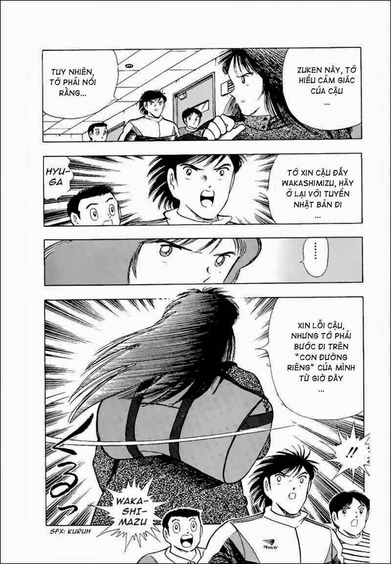 Captain Tsubasa World Youth – Hậu Tsubasa Chapter 13 - Trang 2