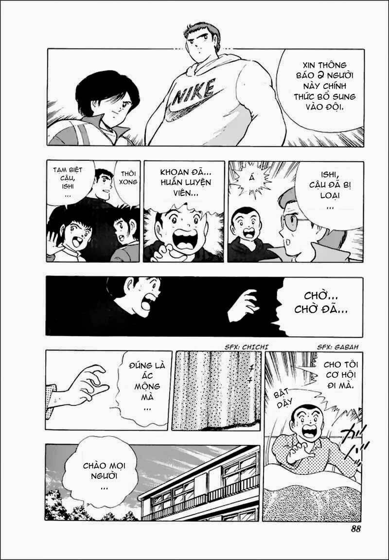 Captain Tsubasa World Youth – Hậu Tsubasa Chapter 12 - Trang 2