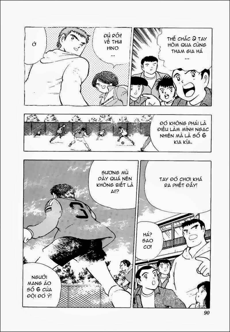 Captain Tsubasa World Youth – Hậu Tsubasa Chapter 12 - Trang 2