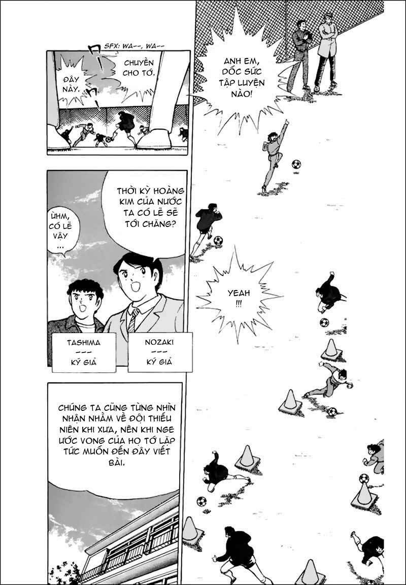 Captain Tsubasa World Youth – Hậu Tsubasa Chapter 11 - Trang 2