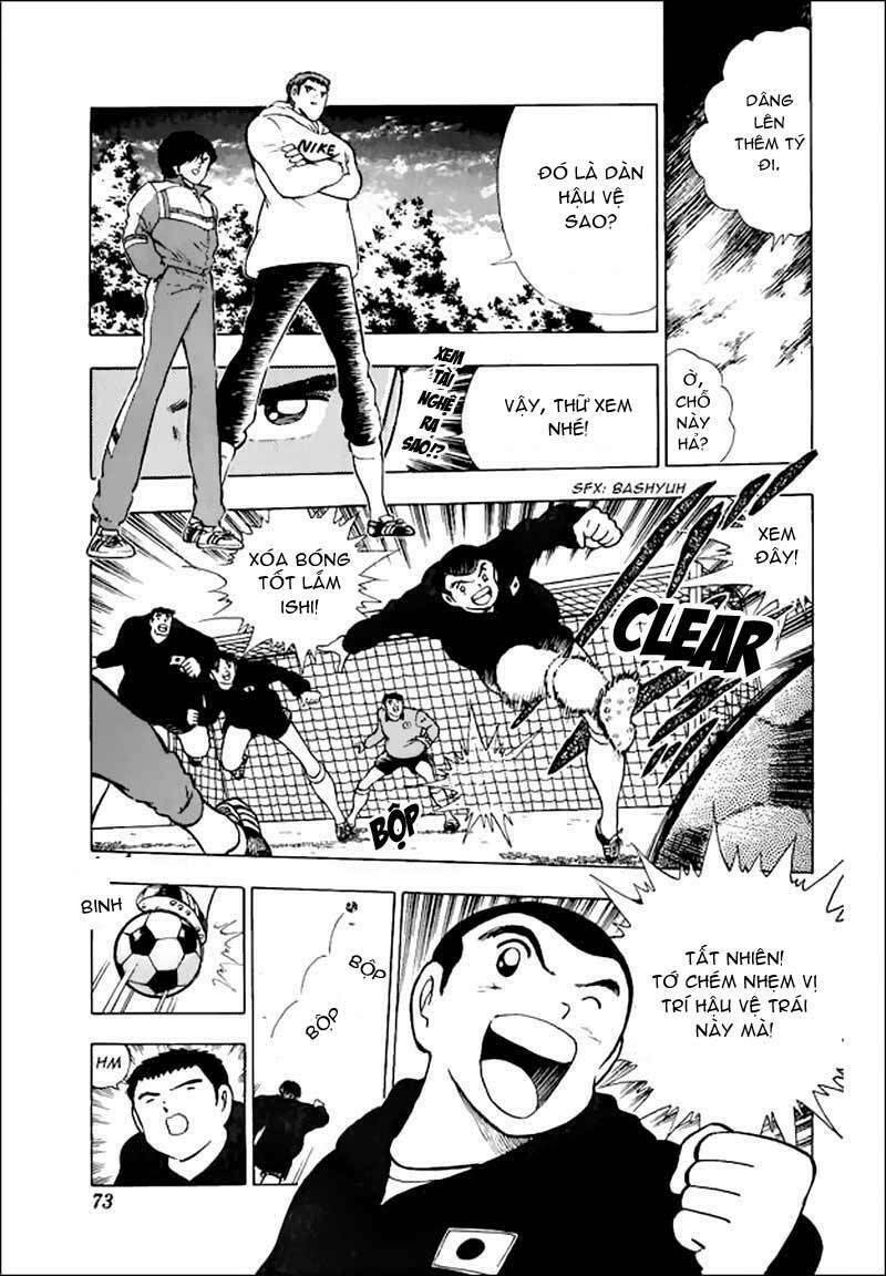 Captain Tsubasa World Youth – Hậu Tsubasa Chapter 11 - Trang 2