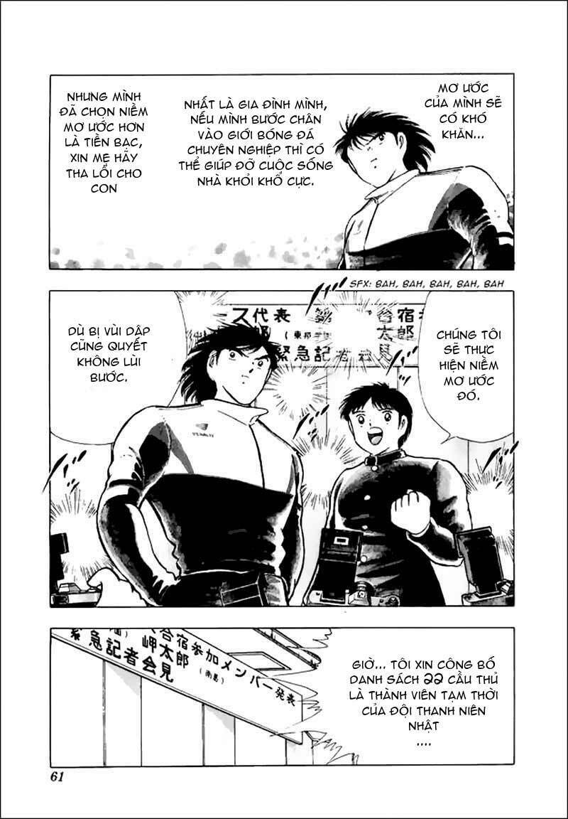 Captain Tsubasa World Youth – Hậu Tsubasa Chapter 10 - Trang 2