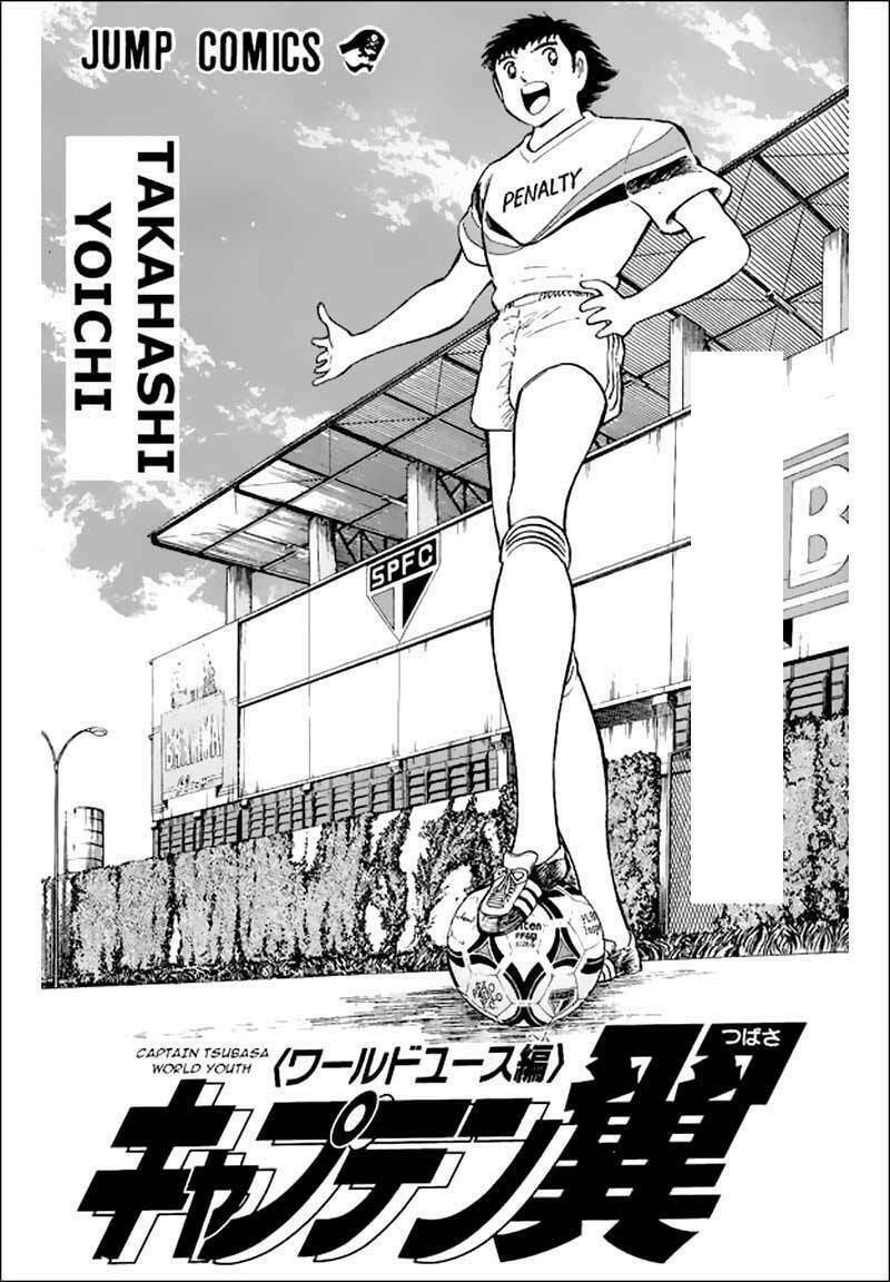 Captain Tsubasa World Youth – Hậu Tsubasa Chapter 9 - Trang 2