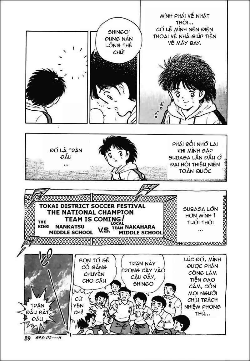 Captain Tsubasa World Youth – Hậu Tsubasa Chapter 1 - Trang 2