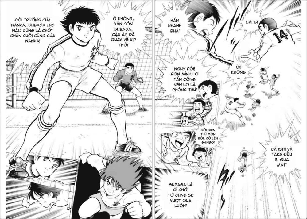 Captain Tsubasa World Youth – Hậu Tsubasa Chapter 1 - Trang 2