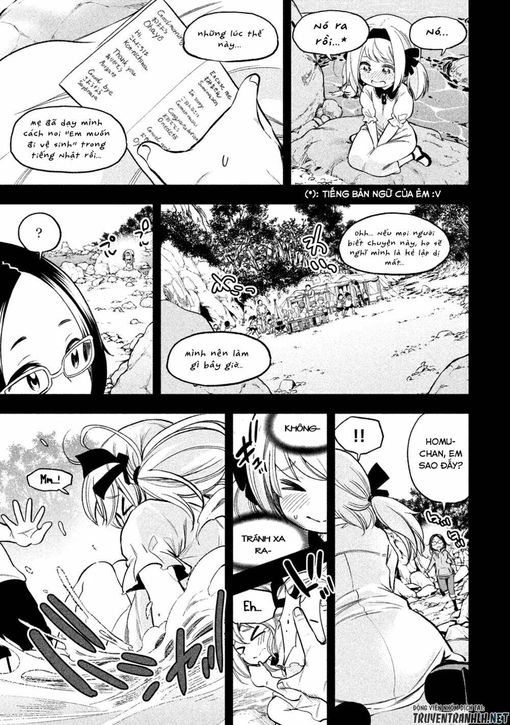 Nữ Hoàng Nửa Mặt Chapter 42 - Trang 2