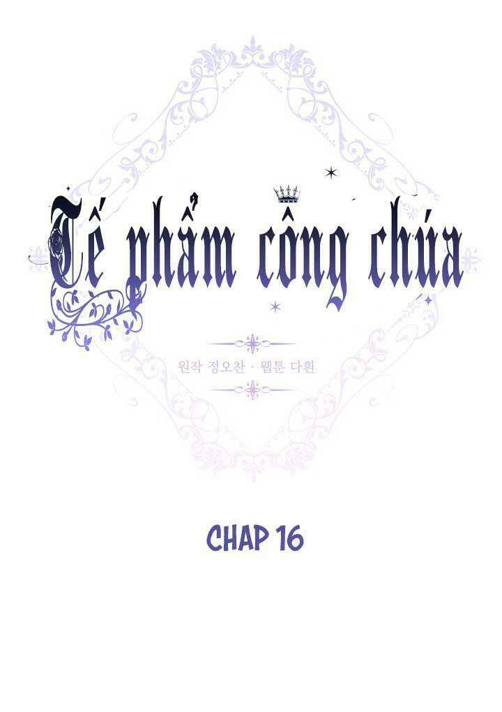 Tế Phẩm Công Chúa Chapter 16 - Trang 2