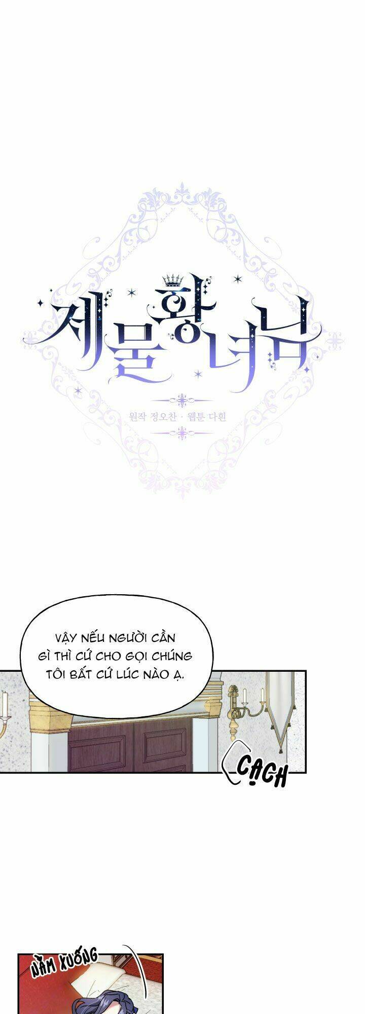 Tế Phẩm Công Chúa Chapter 9 - Trang 2