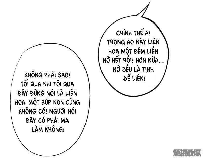 Đam Mỹ Lời Ngụy Biện Chapter 18 - Trang 2