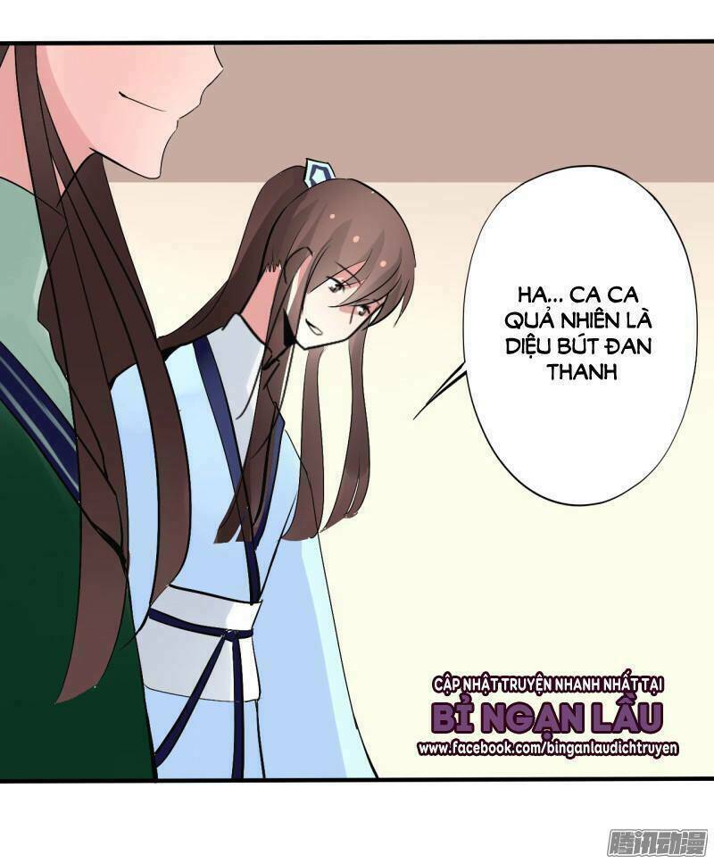 Đam Mỹ Lời Ngụy Biện Chapter 17 - Trang 2