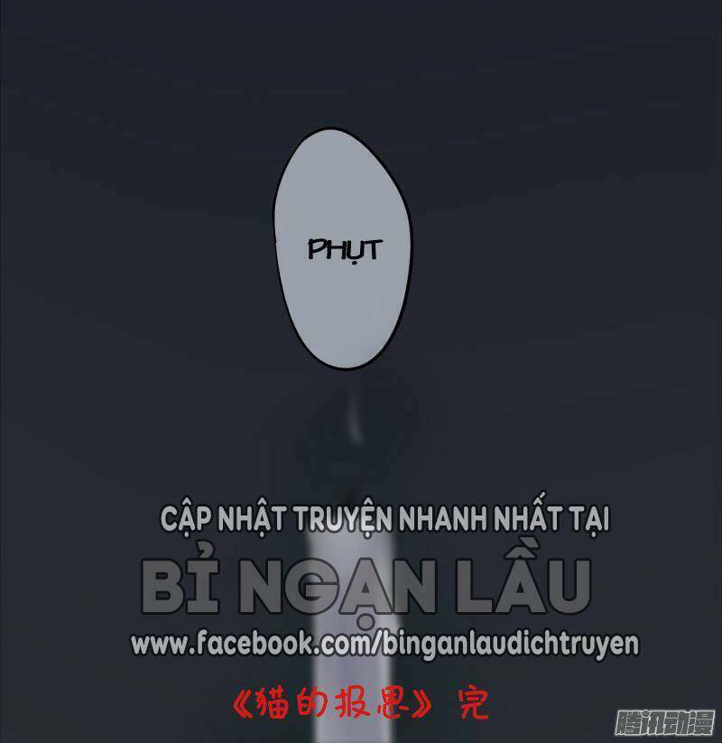 Đam Mỹ Lời Ngụy Biện Chapter 15 - Trang 2