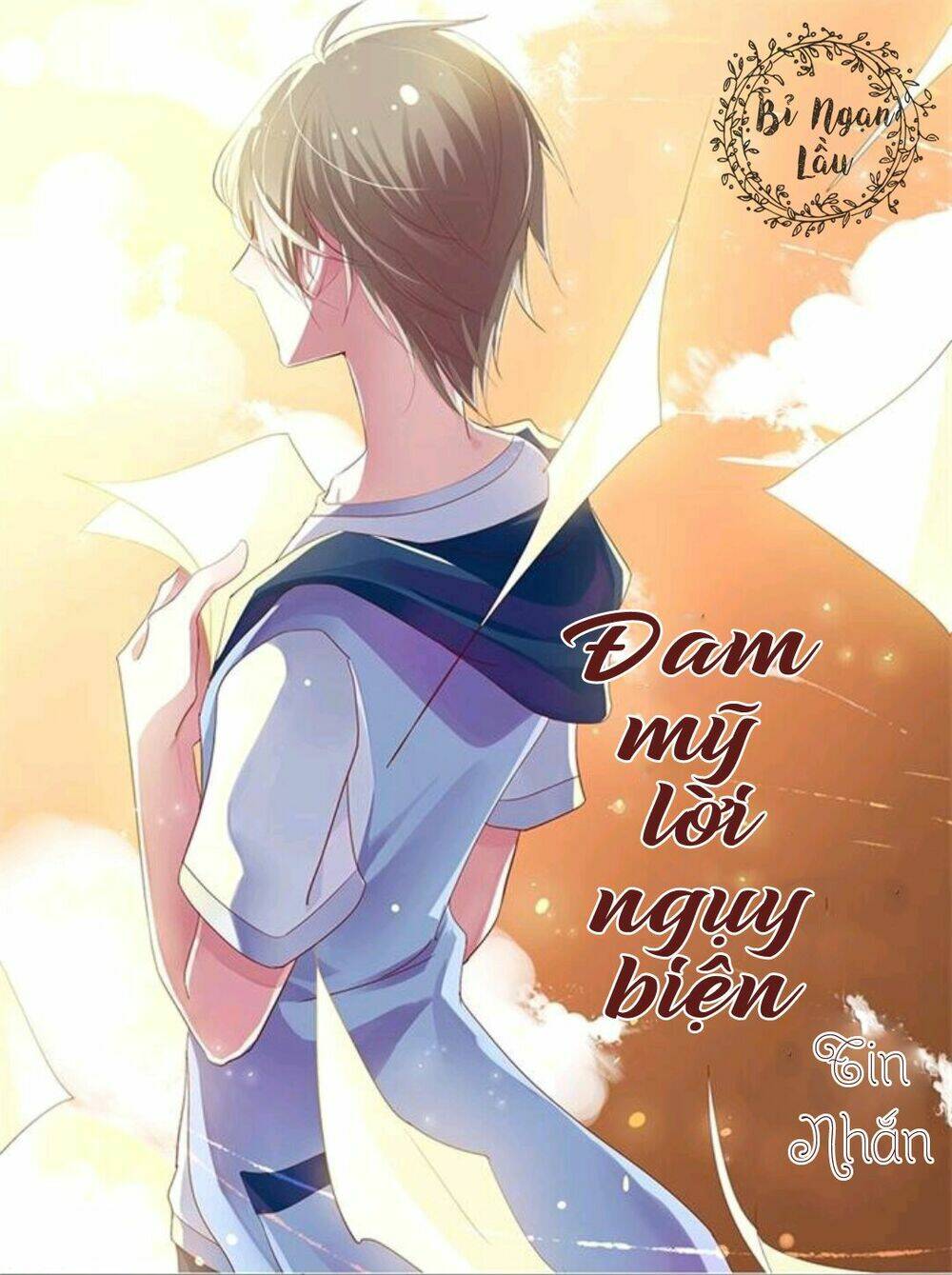 Đam Mỹ Lời Ngụy Biện Chapter 4 - Trang 2