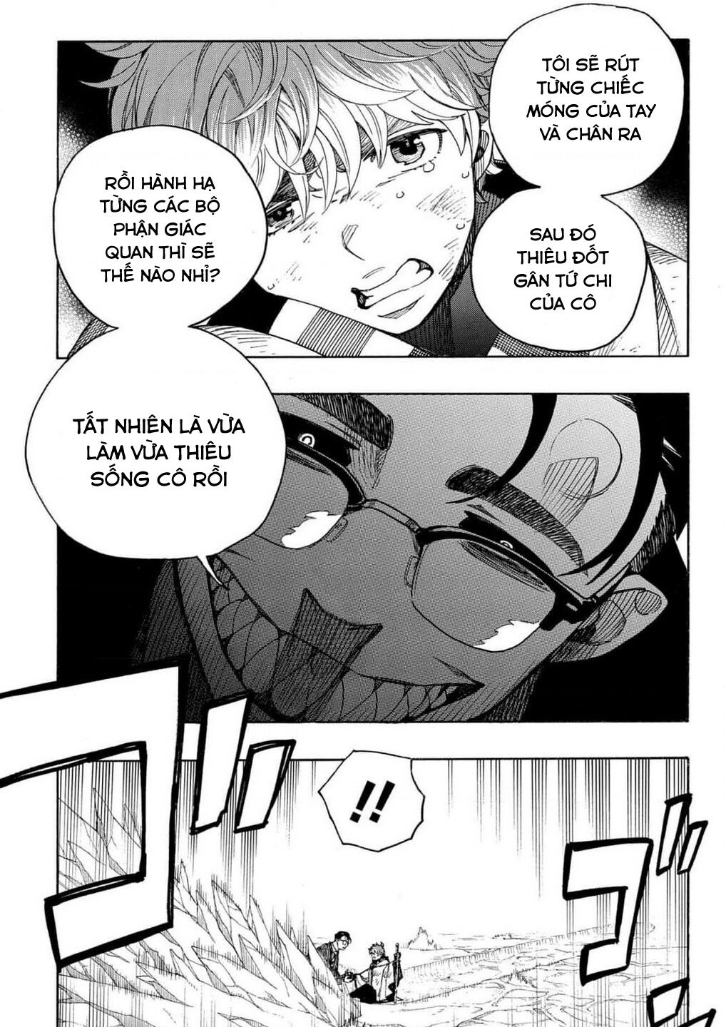 Lam Hỏa Diệt Quỷ Chapter 149 - Trang 2