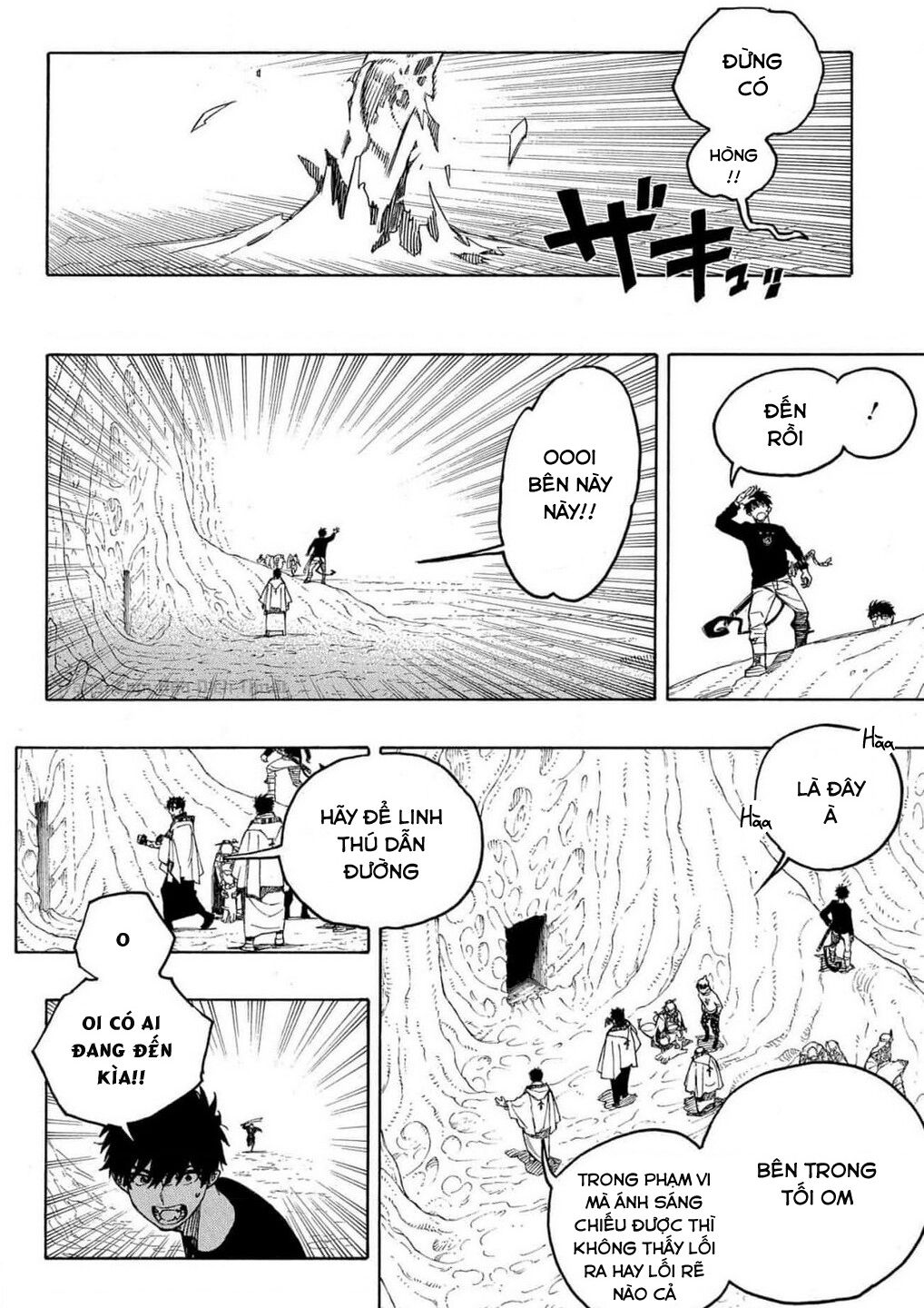 Lam Hỏa Diệt Quỷ Chapter 149 - Trang 2