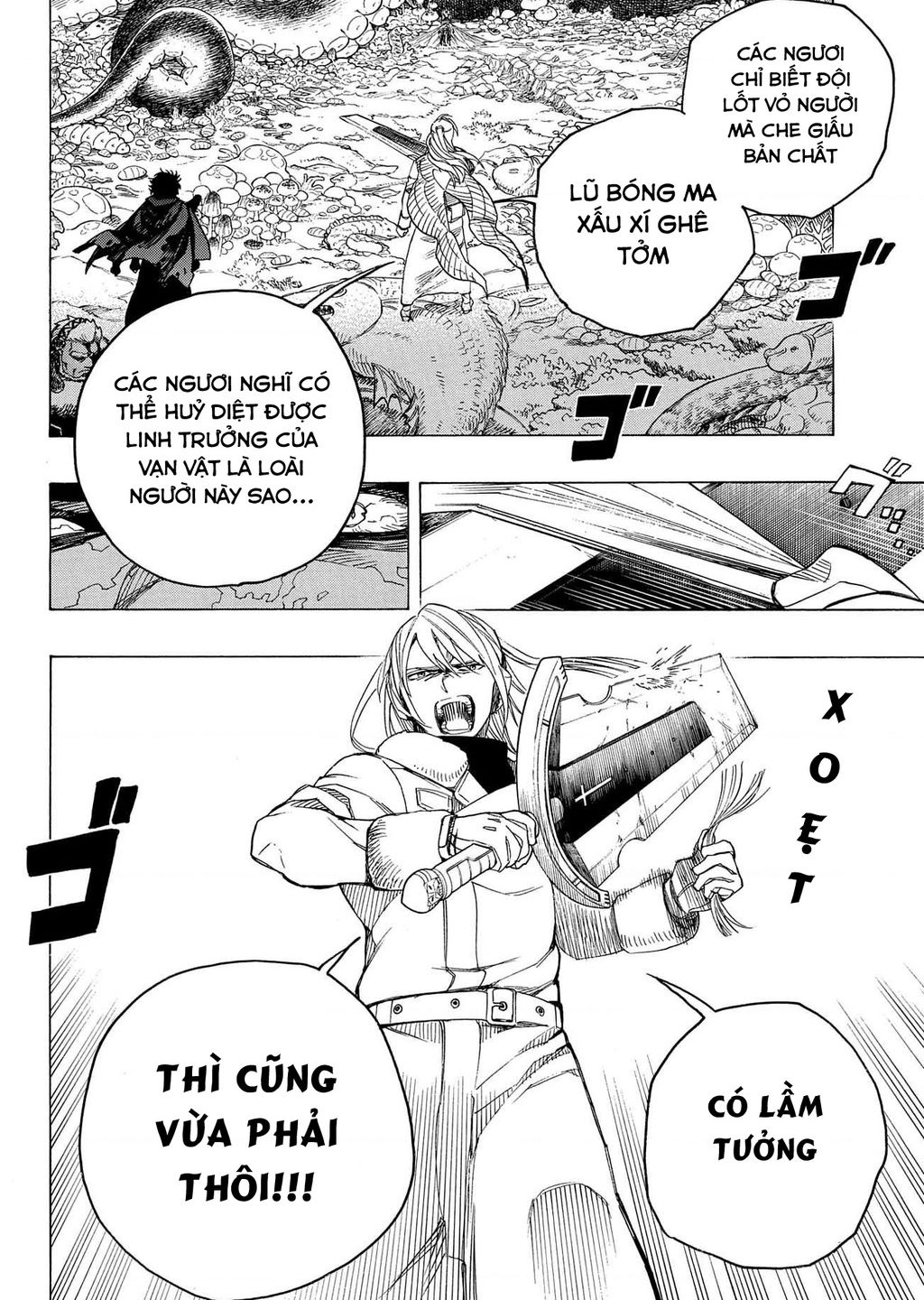 Lam Hỏa Diệt Quỷ Chapter 133 - Trang 2