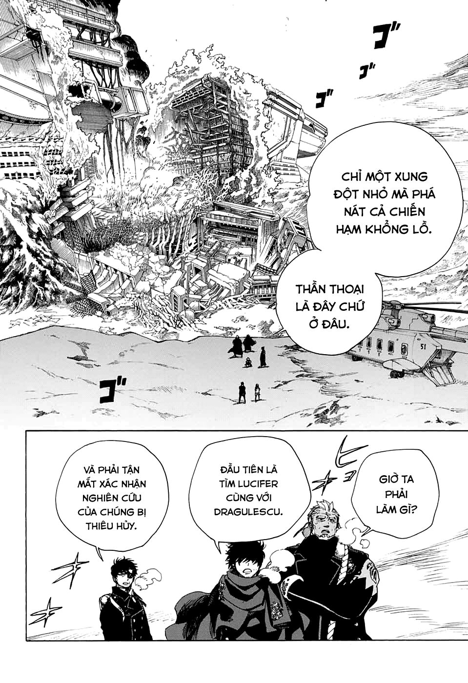 Lam Hỏa Diệt Quỷ Chapter 128 - Trang 2