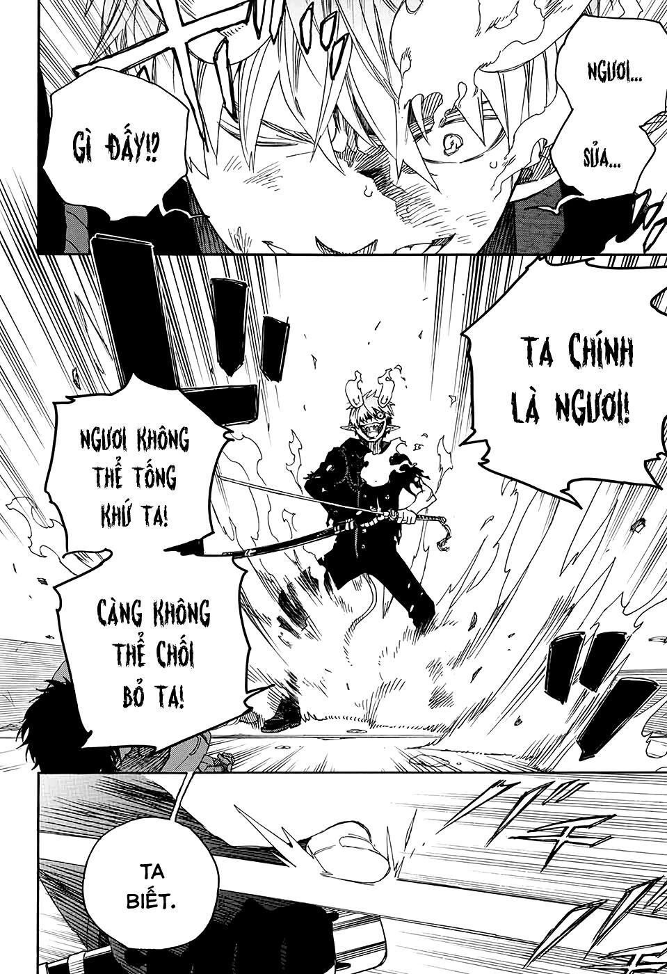 Lam Hỏa Diệt Quỷ Chapter 126 - Trang 2