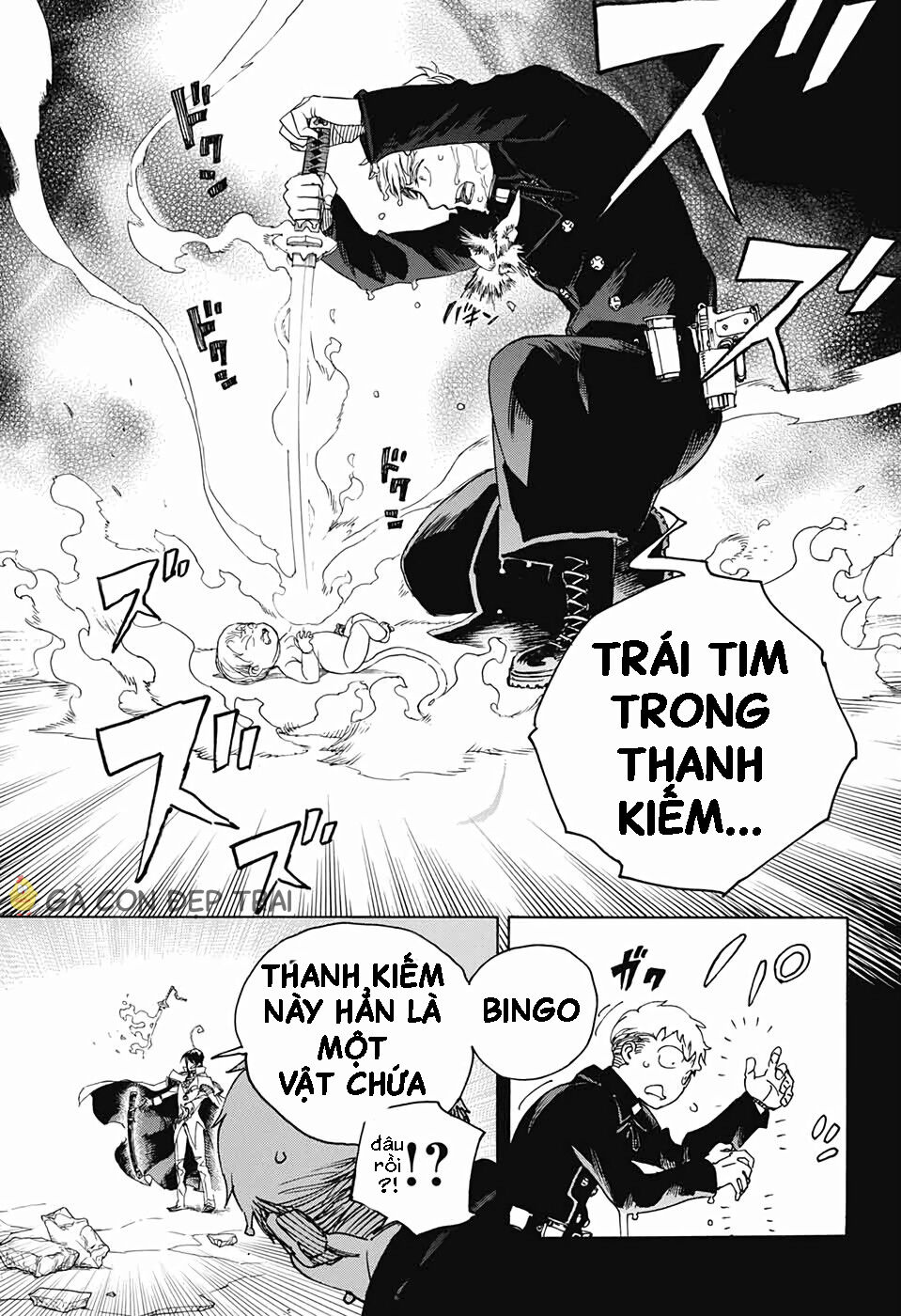 Lam Hỏa Diệt Quỷ Chapter 116.5 - Trang 2