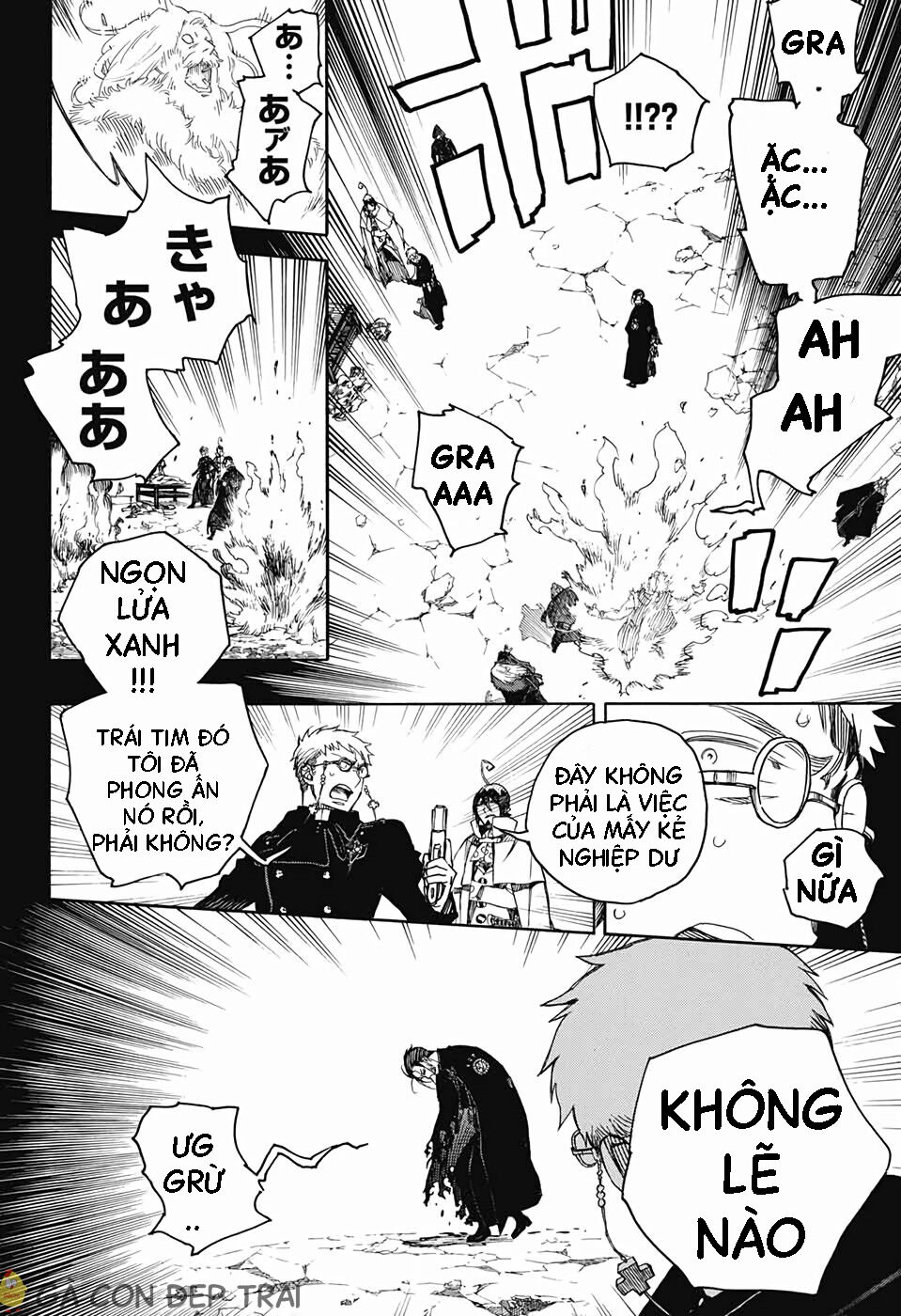 Lam Hỏa Diệt Quỷ Chapter 116.5 - Trang 2