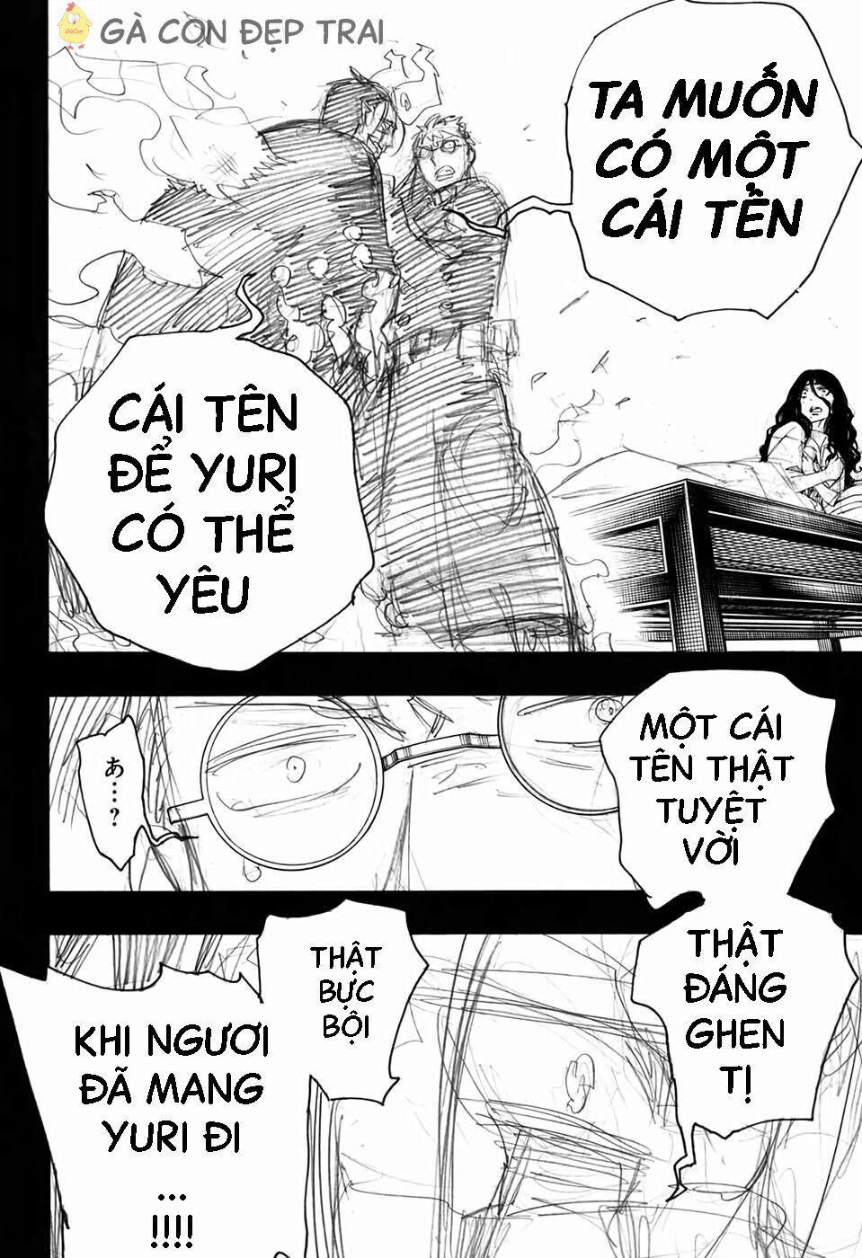 Lam Hỏa Diệt Quỷ Chapter 116.5 - Trang 2