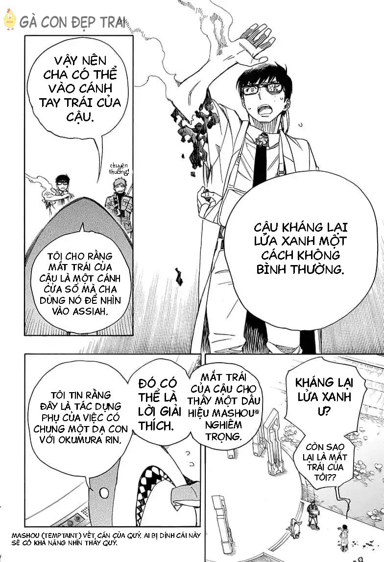 Lam Hỏa Diệt Quỷ Chapter 110 - Trang 2