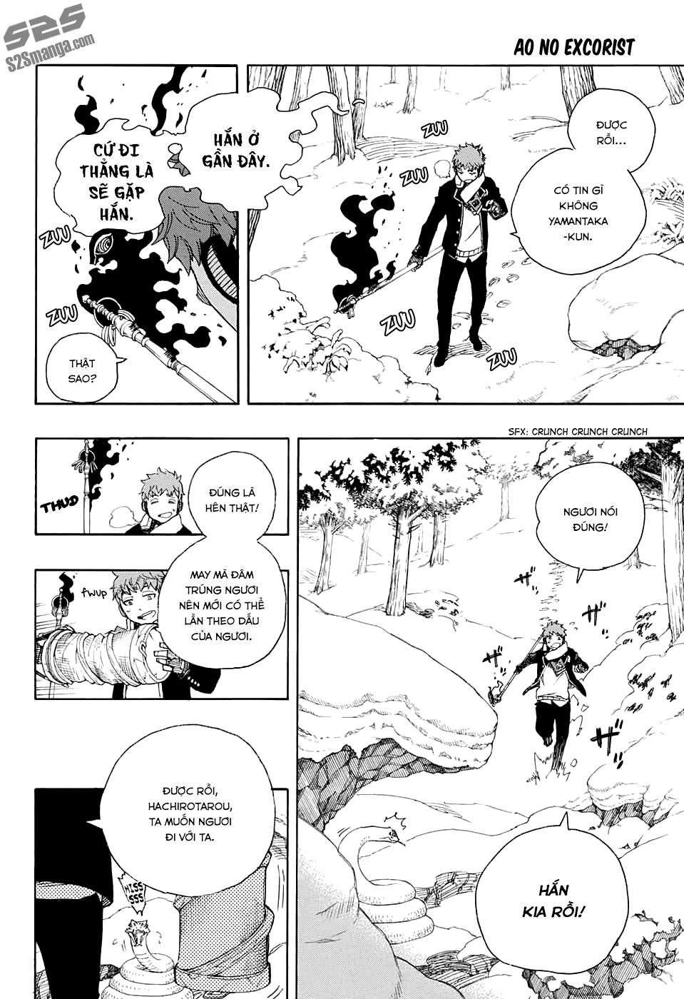 Lam Hỏa Diệt Quỷ Chapter 80 - Trang 2