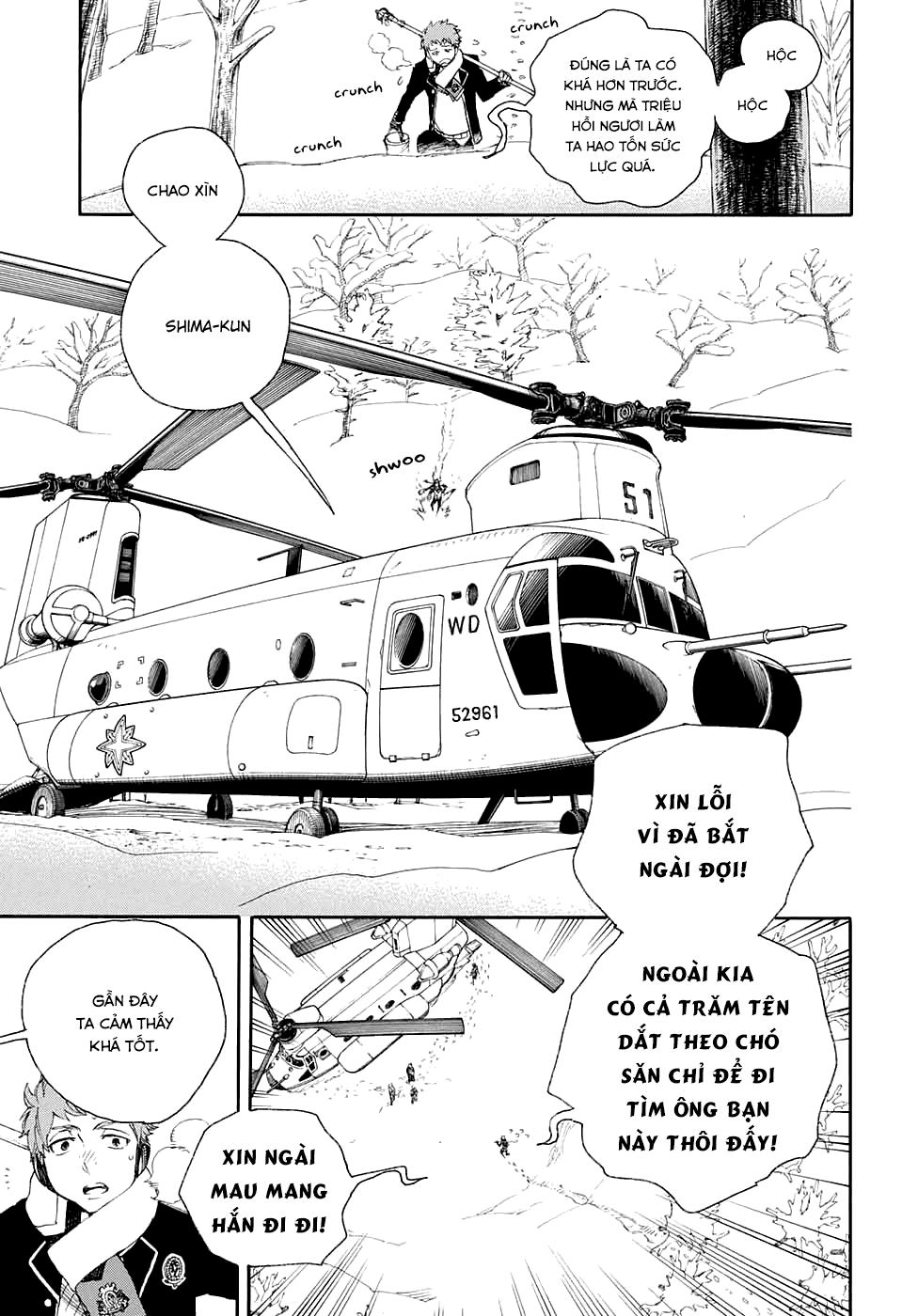 Lam Hỏa Diệt Quỷ Chapter 80 - Trang 2