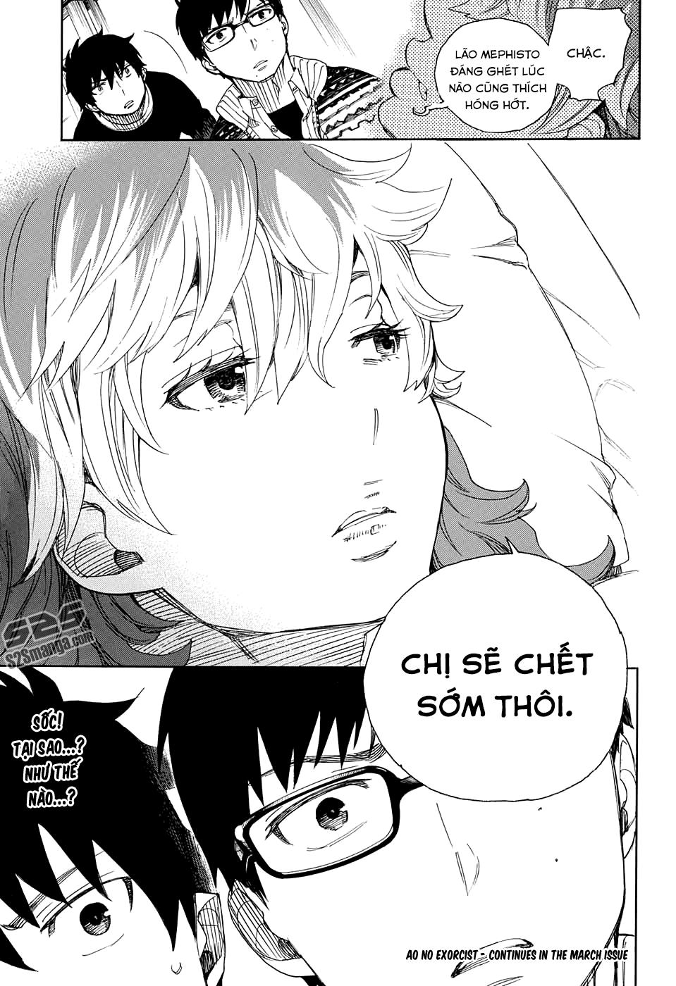 Lam Hỏa Diệt Quỷ Chapter 75 - Trang 2