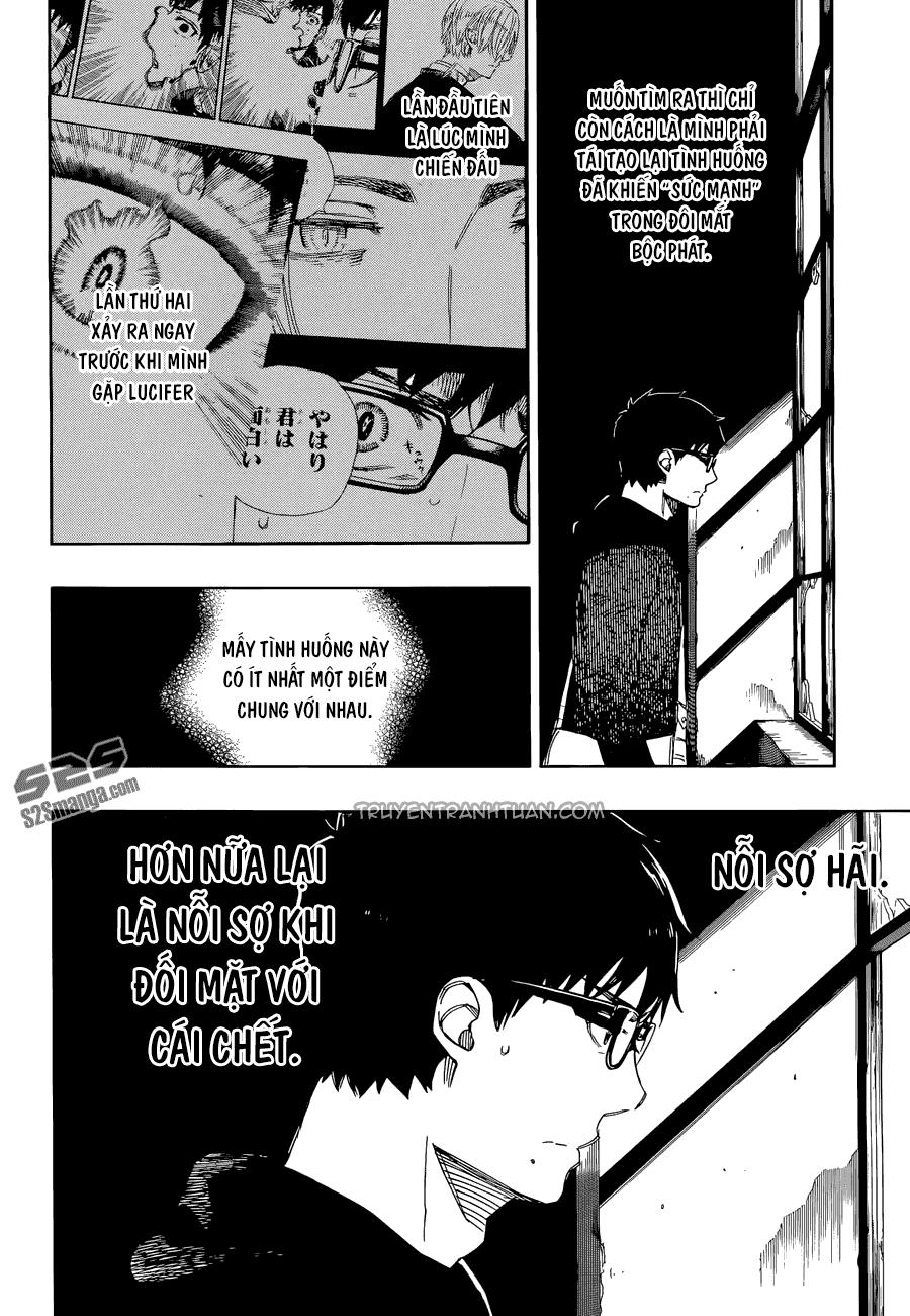 Lam Hỏa Diệt Quỷ Chapter 70 - Trang 2