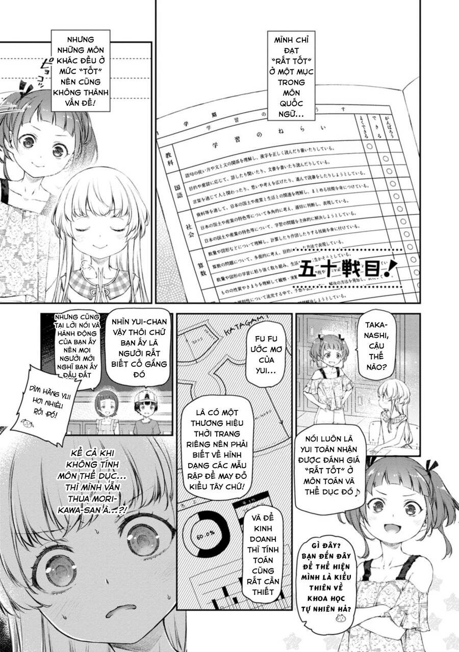 Uchi No Maid Ga Uzasugiru! Chapter 50 - Trang 2