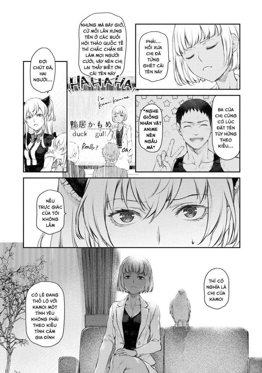 Uchi No Maid Ga Uzasugiru! Chapter 48 - Trang 2