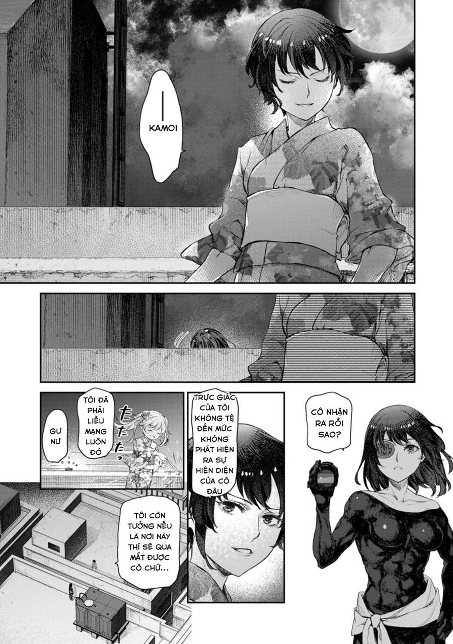 Uchi No Maid Ga Uzasugiru! Chapter 47 - Trang 2