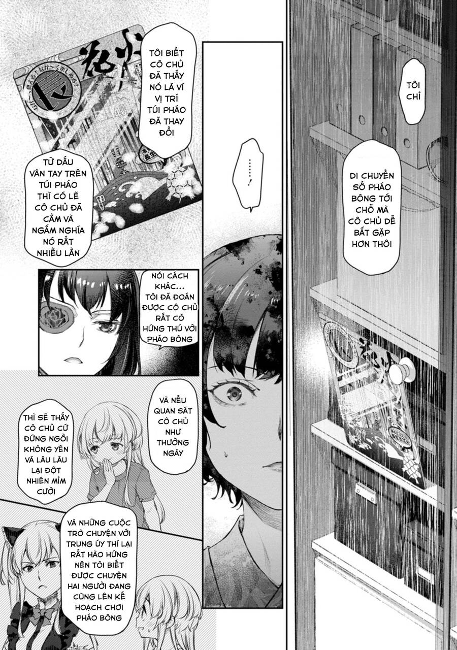 Uchi No Maid Ga Uzasugiru! Chapter 47 - Trang 2