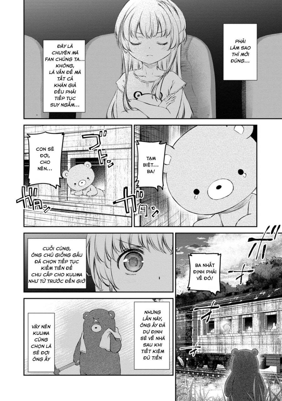 Uchi No Maid Ga Uzasugiru! Chapter 46 - Trang 2