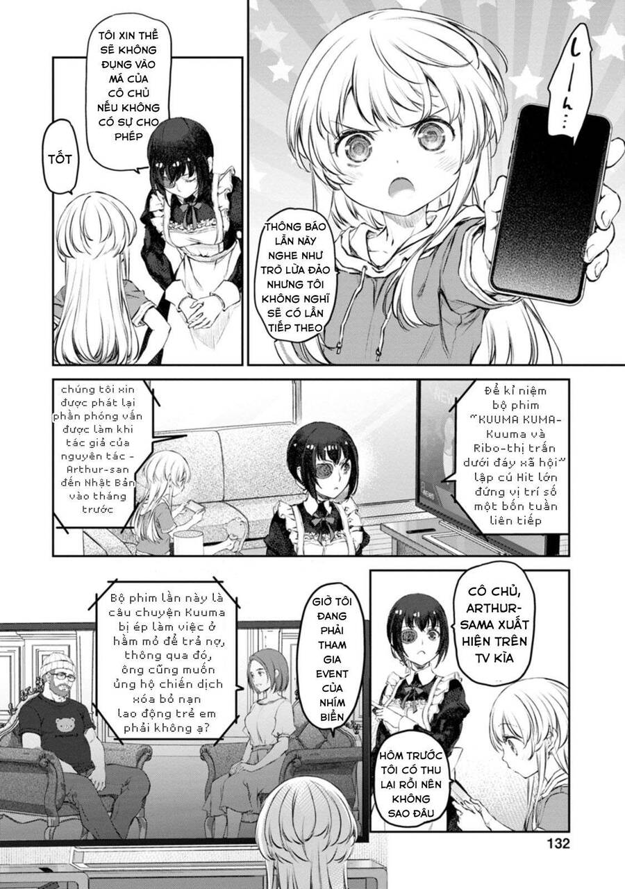 Uchi No Maid Ga Uzasugiru! Chapter 46 - Trang 2