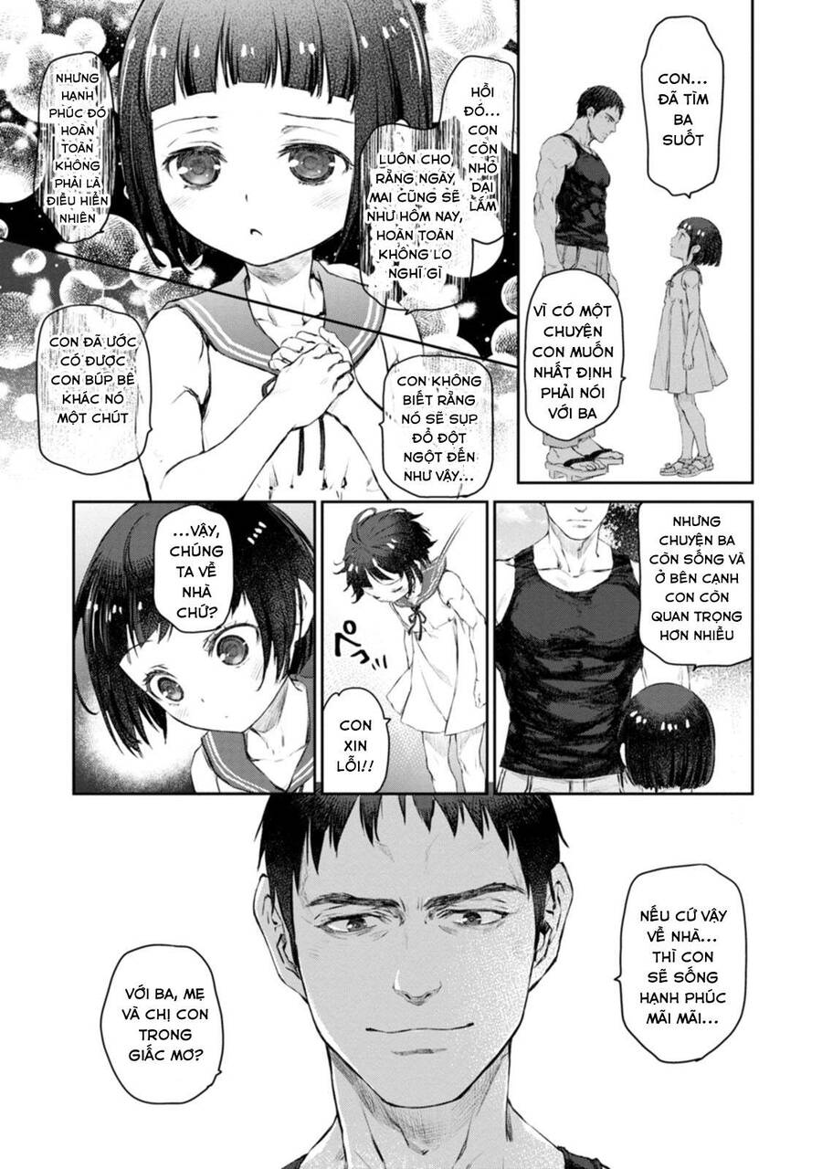 Uchi No Maid Ga Uzasugiru! Chapter 45 - Trang 2