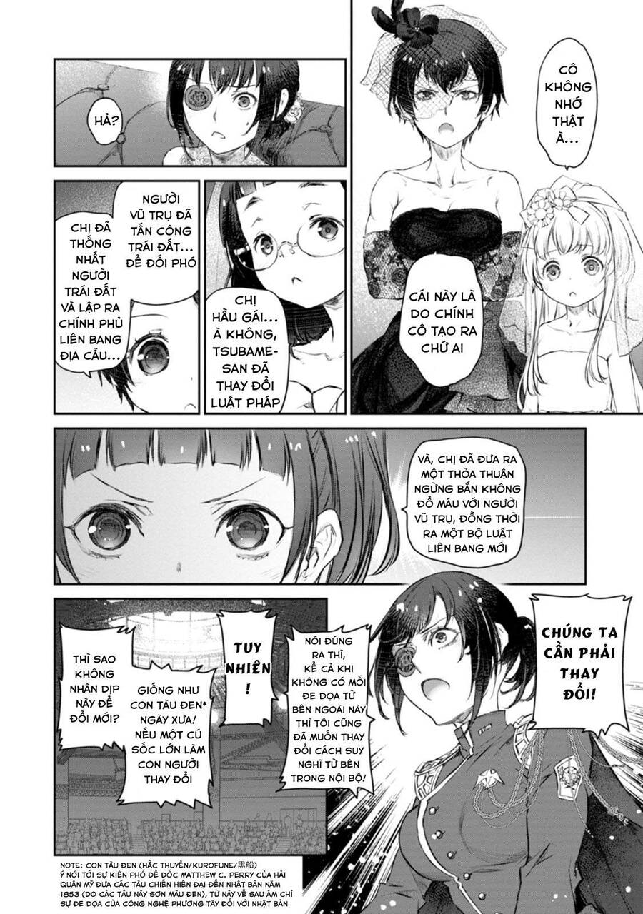 Uchi No Maid Ga Uzasugiru! Chapter 45 - Trang 2