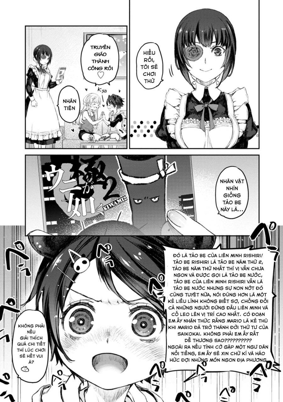 Uchi No Maid Ga Uzasugiru! Chapter 44 - Trang 2