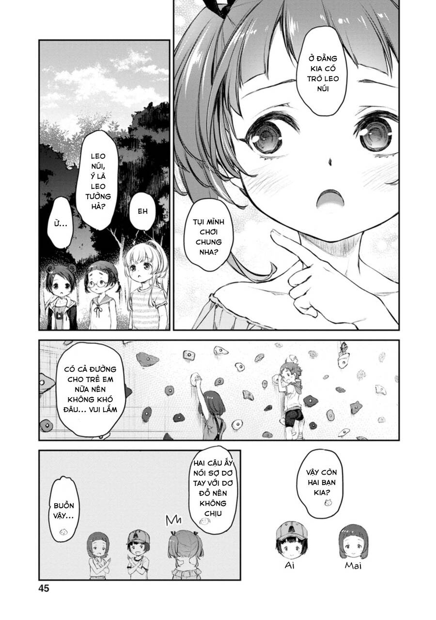 Uchi No Maid Ga Uzasugiru! Chapter 42 - Trang 2