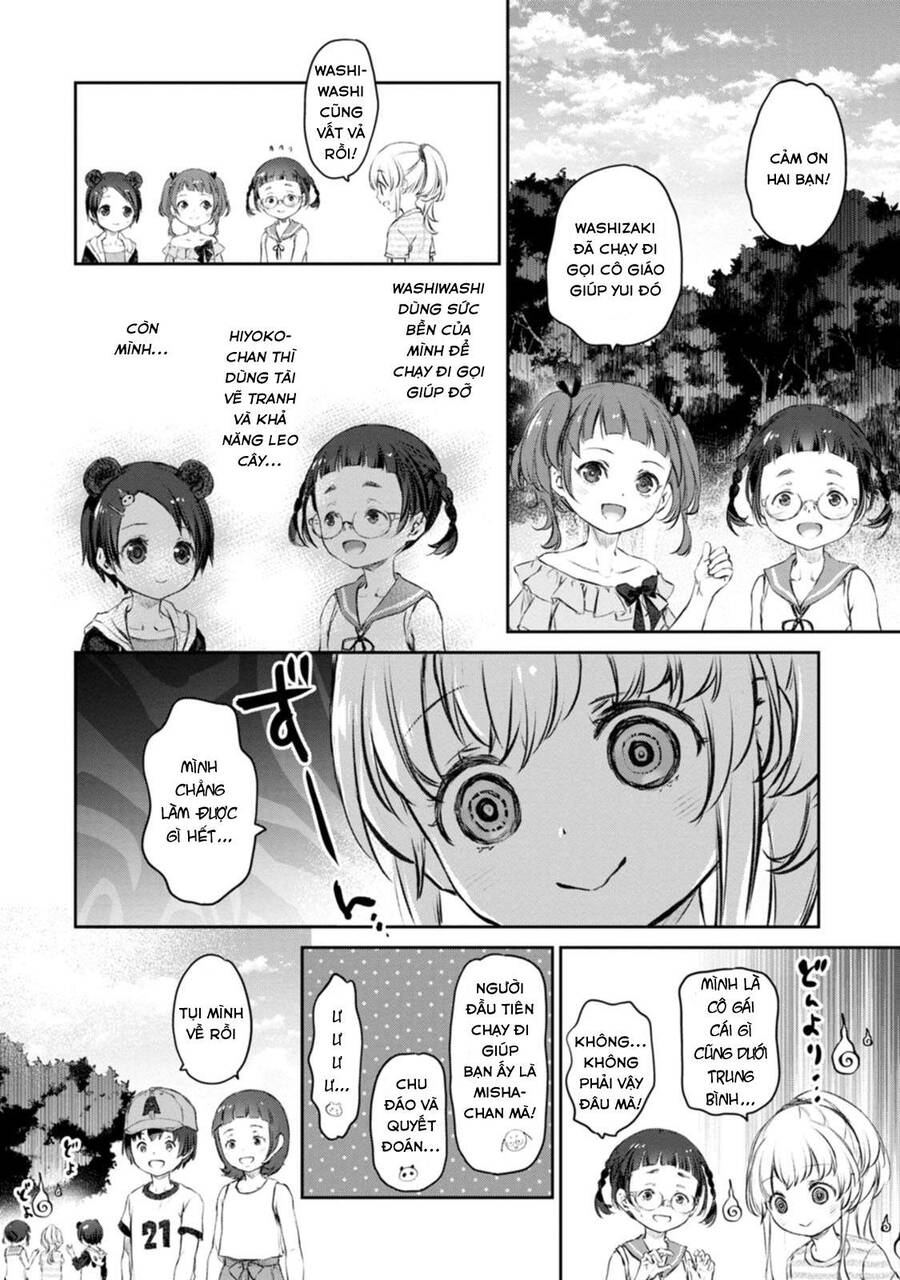 Uchi No Maid Ga Uzasugiru! Chapter 42 - Trang 2