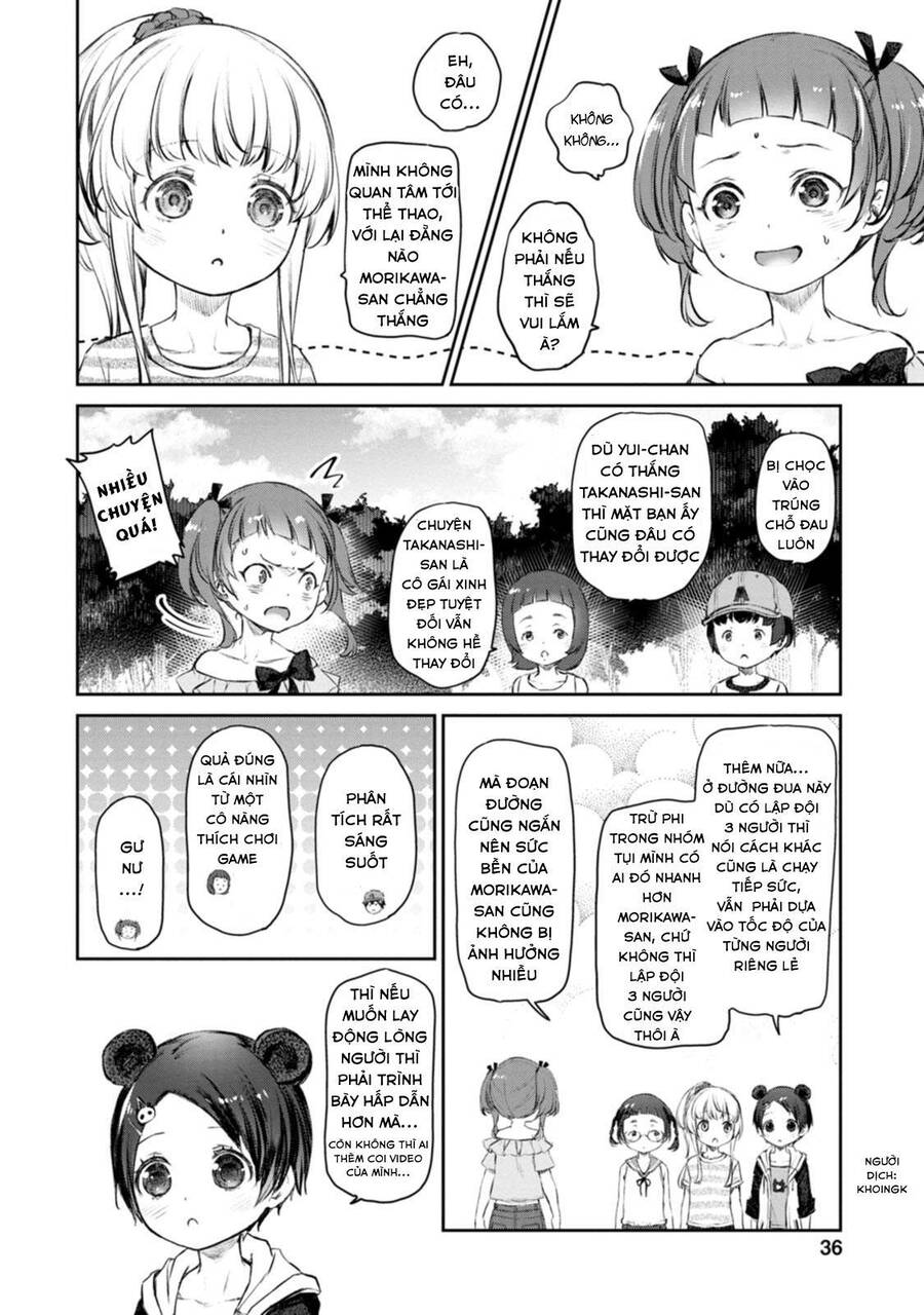 Uchi No Maid Ga Uzasugiru! Chapter 42 - Trang 2