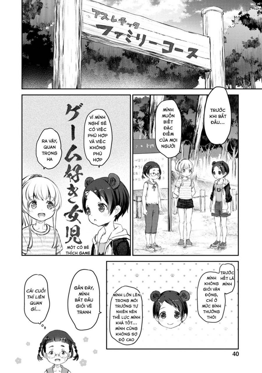 Uchi No Maid Ga Uzasugiru! Chapter 42 - Trang 2