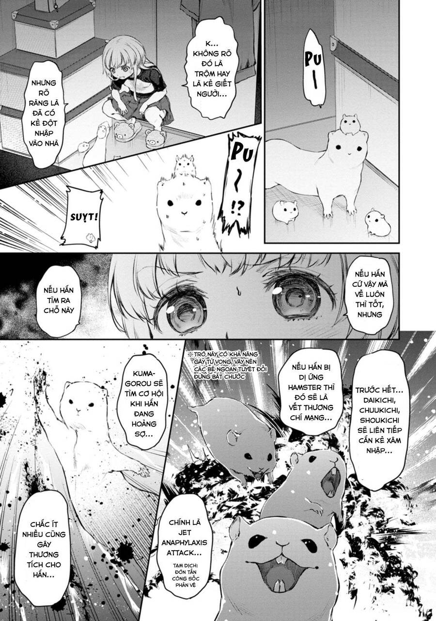 Uchi No Maid Ga Uzasugiru! Chapter 41 - Trang 2