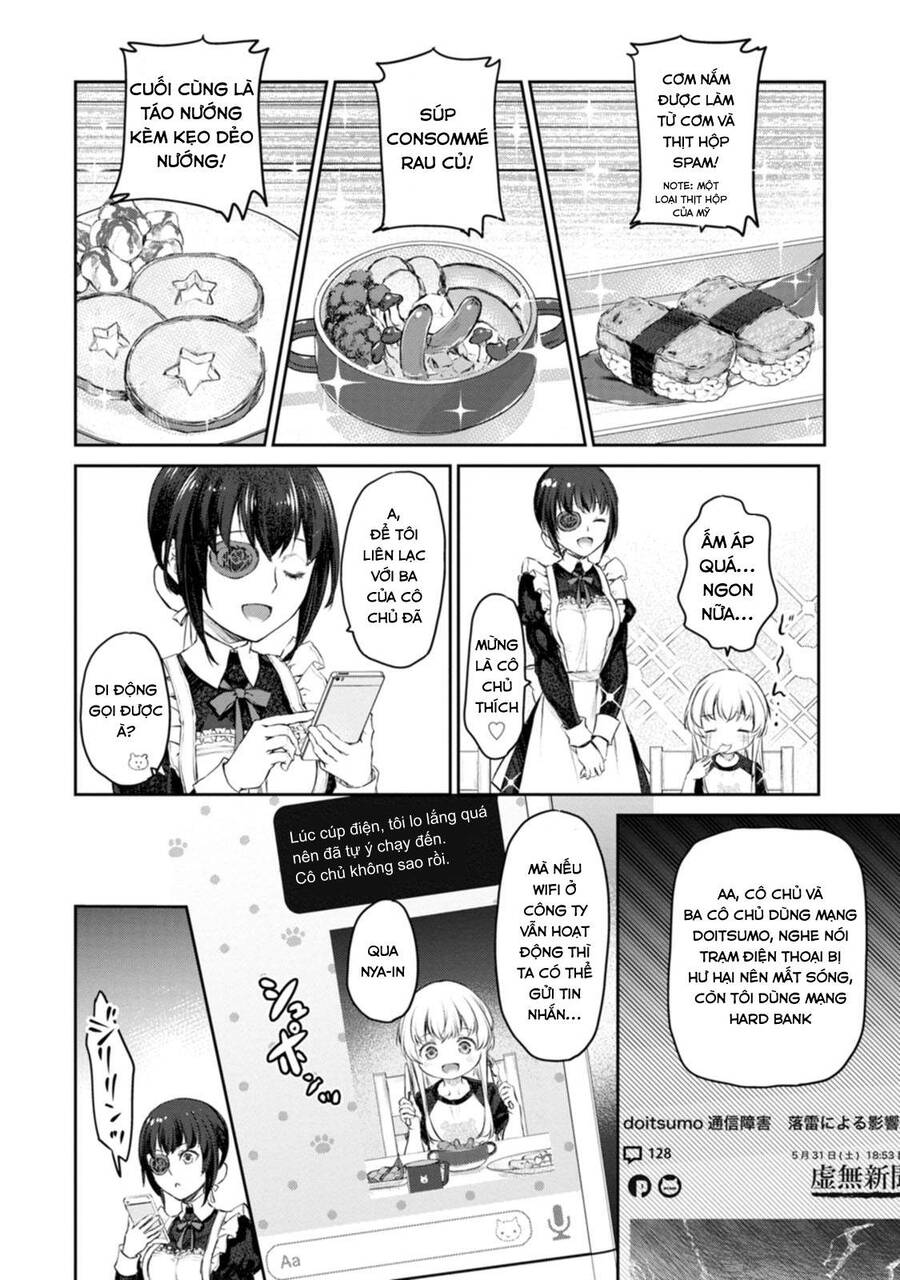 Uchi No Maid Ga Uzasugiru! Chapter 41 - Trang 2