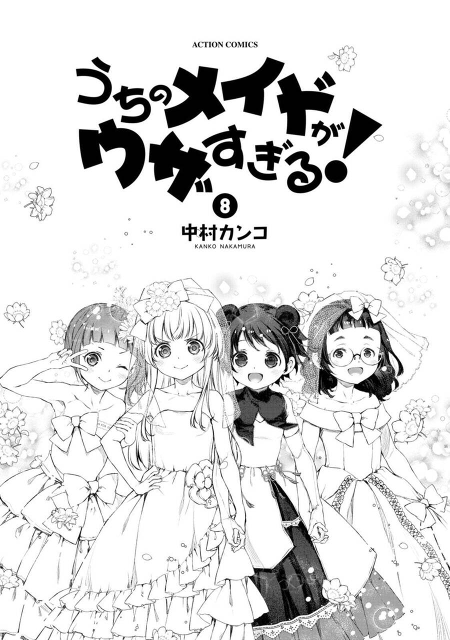 Uchi No Maid Ga Uzasugiru! Chapter 41 - Trang 2