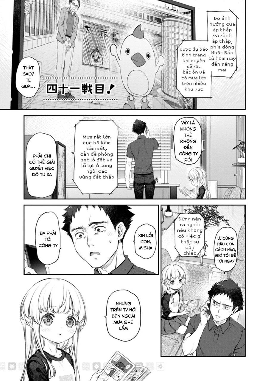 Uchi No Maid Ga Uzasugiru! Chapter 41 - Trang 2