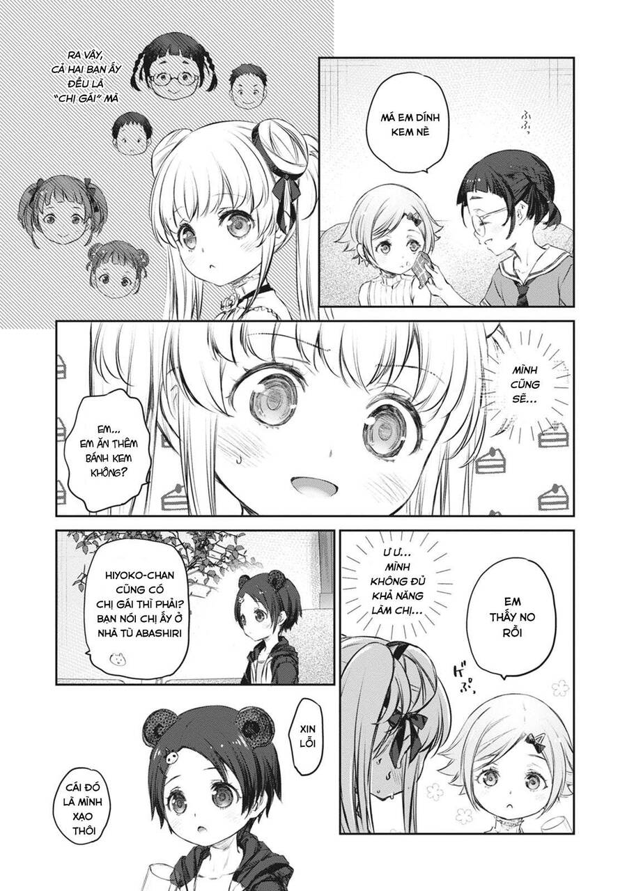 Uchi No Maid Ga Uzasugiru! Chapter 40 - Trang 2