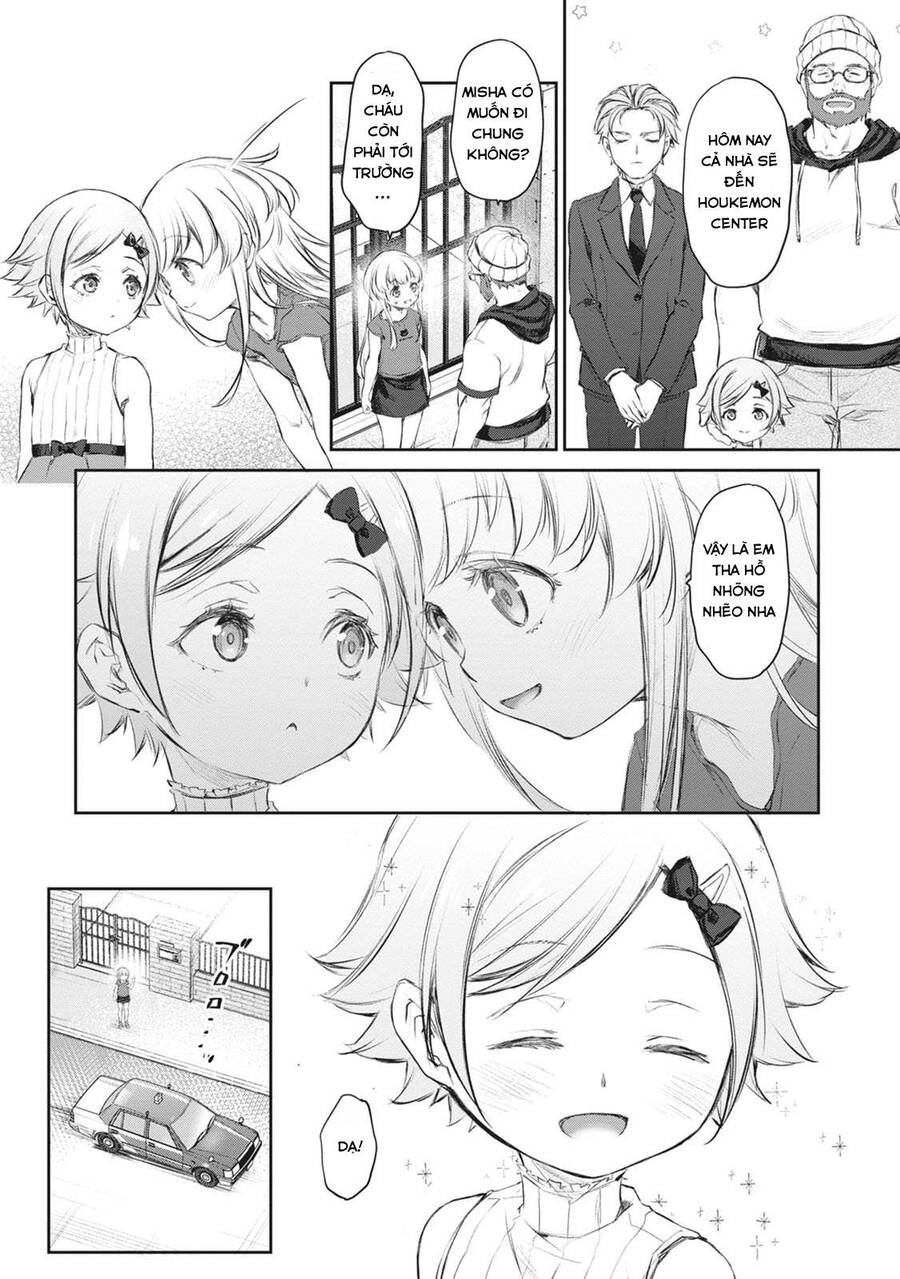 Uchi No Maid Ga Uzasugiru! Chapter 40 - Trang 2