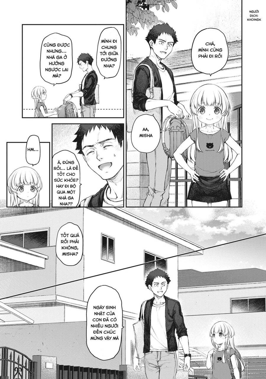 Uchi No Maid Ga Uzasugiru! Chapter 40 - Trang 2