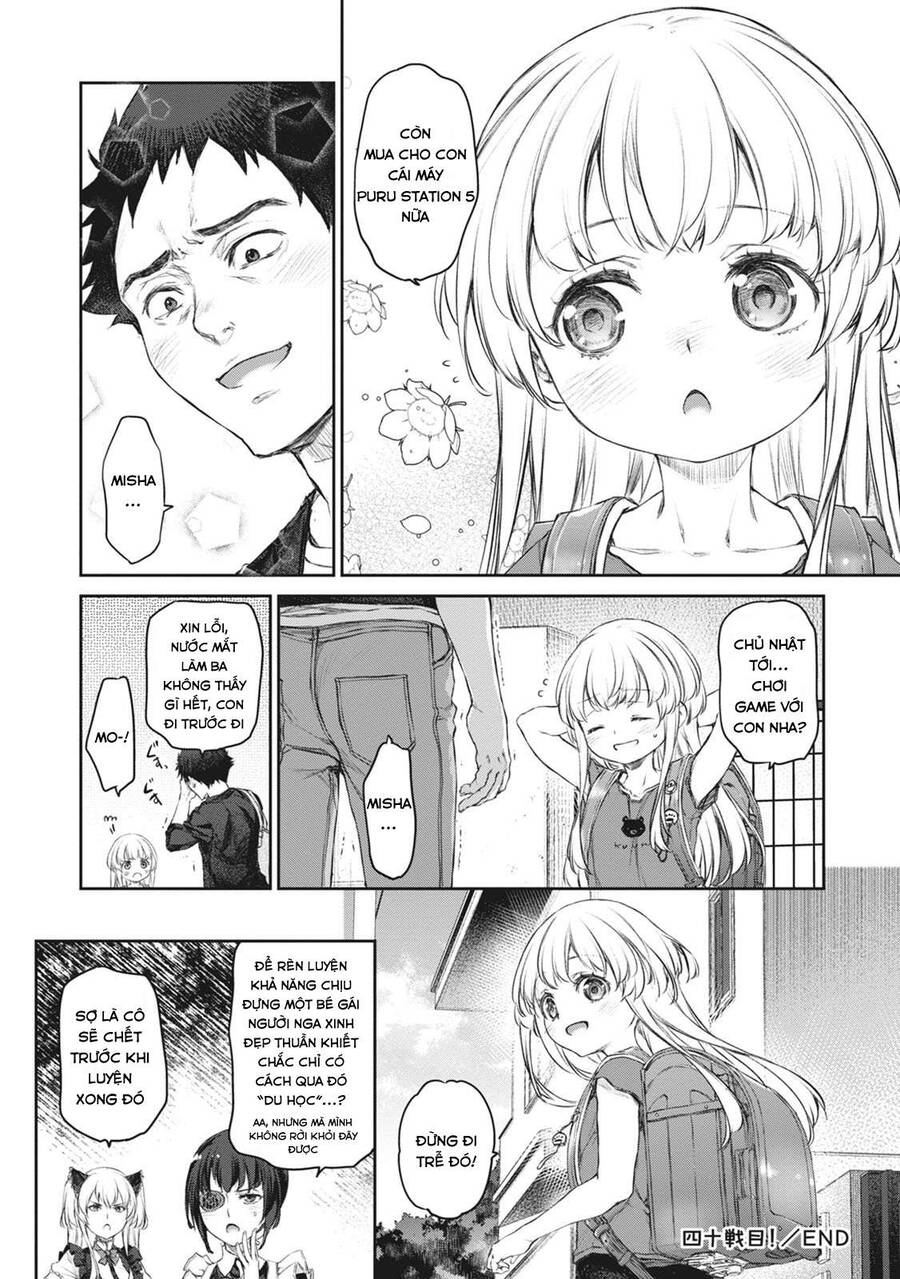 Uchi No Maid Ga Uzasugiru! Chapter 40 - Trang 2